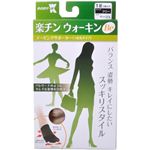 つんくプロデュース 楽チンウォーキンBe テーピングサポーター(つま先タイプ) ベージュ フリーサイズ