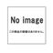 pi\jbN C@tB^[ F-ZAU52 ^oRLpELtB^[