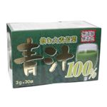 飲む大麦若葉青汁100% 3*30袋の詳細ページへ