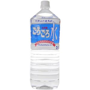 大峰山の超名水 ごろごろ水 2L*6本