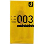 ゼロゼロスリー 003 リアルフィット 10個入(コンドーム)