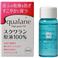 XNHG30ml