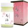 悩΂ n ϗp 70ml
