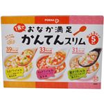 �|�b�J ����Ă�X���� �A�\�[�g5�H