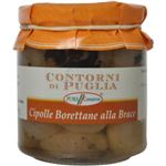 �i�܂Ƃߔ����j�Y�ď��ʔK�I�C���� 280g�~5�Z�b�g