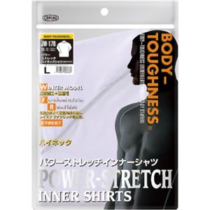 （まとめ買い）BODY TOUGHNESS パワーストレッチ ハイネックシャツ JW-170 ホワイトL&times;3セット