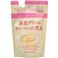  ێN[t ߂p 130ml