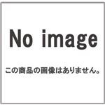 防災の達人 非常用品セット 緊急参集Cタイプ