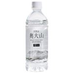 【ケース販売】奥大山の水 500ml×24本