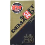 ソフトオンデマンド プレミアムスーパーリアル 6個入り(コンドーム)