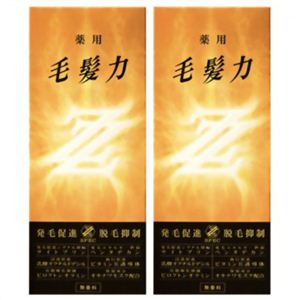 薬用毛髪力 ZZ(ダブルジー) 2個セット