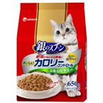 銀のスプーン おいしいカロリーコントロール お魚・お肉・野菜入り 650g
