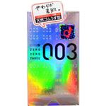 ゼロゼロスリー 003 12個入(コンドーム)