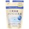  ett ߂p 130ml