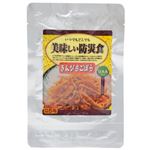 美味しい防災食 きんぴらごぼう 75g