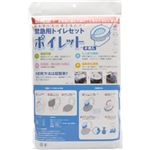 緊急用トイレセット ポイレット 2枚入