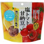 �i�܂Ƃߔ����j���g�}�g�Ô[�� ���˓����������� 135g�~8�Z�b�g