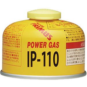 （まとめ買い）PRIMUS(プリムス) 小型ガスカートリッジ 110g IP-110&times;8セット