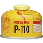 （まとめ買い）PRIMUS(プリムス) 小型ガスカートリッジ 110g IP-110&times;8セットの詳細ページへ
