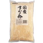 i܂Ƃߔj݂ Yȕ 1kg~5Zbg