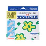 （まとめ買い）使い捨てポリエチレン手袋 サクラメン手袋 デラックス エンボス M 100枚入 SAE-100M&times;2セットの詳細ページへ