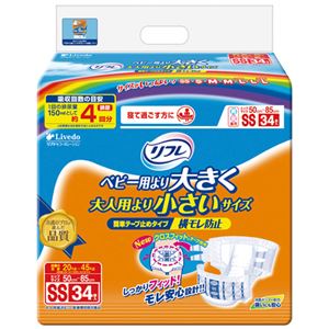 リフレ 簡単テープ止めタイプ横モレ防止 SSサイズ 4回吸収 34枚入