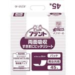 （まとめ買い）業務用 アテント 両面吸収すきまにピッタリシート 男女共用 45枚入&times;4セットの詳細ページへ