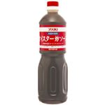 i܂ƂߔjELHi Ɩp ICX^[u\[X 1.1kg~3Zbg