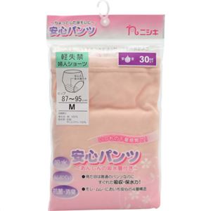 （まとめ買い）安心パンツ 女性用 30ccタイプ ベージュ M&times;4セット