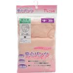 （まとめ買い）安心パンツ 女性用 30ccタイプ ベージュ M&times;4セットの詳細ページへ