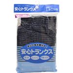 （まとめ買い）安心トランクス 30ccタイプ ブルー M&times;2セットの詳細ページへ
