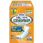 （まとめ買い）アテント 下着につける尿とりパッド 2回吸収 21枚入&times;4セットの詳細ページへ