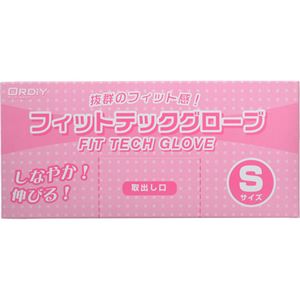 (まとめ買い)フィットテックグローブ Sサイズ 半透明 100枚入 FTG-NS-100×8セット
