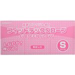 （まとめ買い）フィットテックグローブ Sサイズ 半透明 100枚入 FTG-NS-100&times;8セットの詳細ページへ