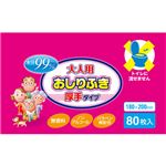 （まとめ買い）大人用おしりふき 厚手タイプ 80枚入&times;18セットの詳細ページへ