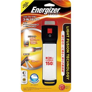 （まとめ買い）エナジャイザー LEDフュージョン 3-IN-1ランタン FAT41J&times;2セット