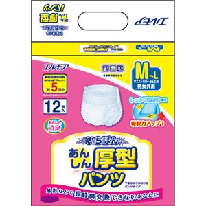（まとめ買い）エルモア いちばん あんしん厚型パンツ M-Lサイズ 男女共用 5回吸収 12枚入&times;3セット