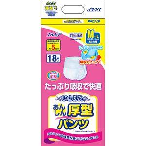 （まとめ買い）エルモア いちばん あんしん厚型パンツ M-Lサイズ 男女共用 5回吸収 18枚入&times;2セット