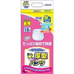 （まとめ買い）エルモア いちばん あんしん厚型パンツ M-Lサイズ 男女共用 5回吸収 18枚入&times;2セットの詳細ページへ