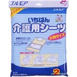 （まとめ買い）エルモア いちばん 介護用シーツ 大判サイズ 2枚入&times;10セットの詳細ページへ