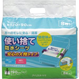 （まとめ買い）アイリスオーヤマ 使い捨て防水シーツ大判タイプ ショート 8枚 TSS-S8&times;3セット