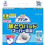（まとめ買い）アテント 尿とりパッド スーパー吸収 テープタイプ 男性用 約2回吸収 54枚入&times;3セットの詳細ページへ