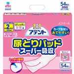 （まとめ買い）アテント 尿とりパッド スーパー吸収 テープタイプ 女性用 約2回吸収 54枚入&times;3セットの詳細ページへ
