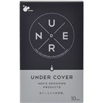 （まとめ買い）UNDER COVER(アンダーカバー) 10枚&times;6セットの詳細ページへ
