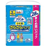 （まとめ買い）アテント パンツ式 さらさらうす型 L-LLサイズ 男女共用 2回吸収 28枚&times;3セットの詳細ページへ