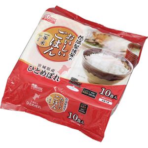 （まとめ買い）アイリスフーズ 低温製法米のおいしいごはん 宮城県産ひとめぼれ 180g&times;10食入&times;3セット