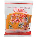 �i�܂Ƃߔ����j1�H�p �̂肽�܂� 2.5g�~50�ܓ��~6�Z�b�g