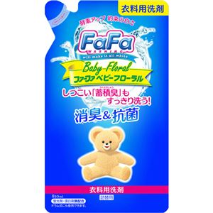 【訳あり・在庫処分】 （お徳用 6セット） ファーファ 液体衣料用洗剤 ベビーフローラルの香り 詰替 810ml &times;6セット
