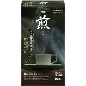 （まとめ買い）AGF 煎(せん)レギュラー・コーヒー 淡麗薄口珈琲 180g&times;5セット