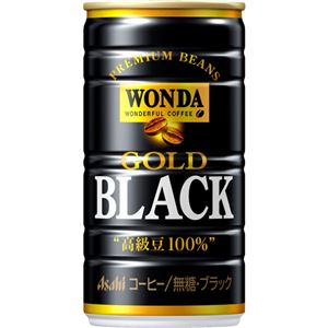 【ケース販売】ワンダ ゴールドブラック 185g&times;30本